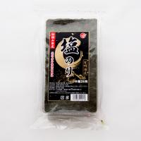 【お徳用】塩海苔1620円パック